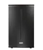 Купить FBT X-PRO 112A по выгодной цене в Челябинске
