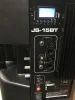 Купить JBL JS15-BT по выгодной цене в Челябинске