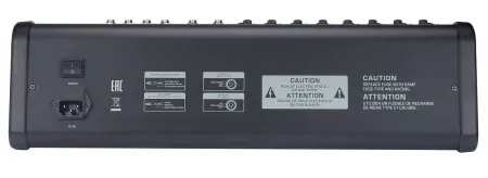 SVS Audiotechnik mixers AM-12