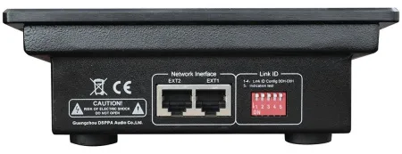 Купить DSPPA PAVA-8008E по выгодной цене в Челябинске