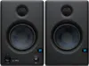 Купить PreSonus Eris E4.5 по выгодной цене в Челябинске