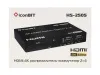 Купить iconBIT HS-2505 по выгодной цене в Челябинске
