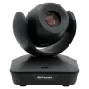 Prestel HD-PTZ1HU2