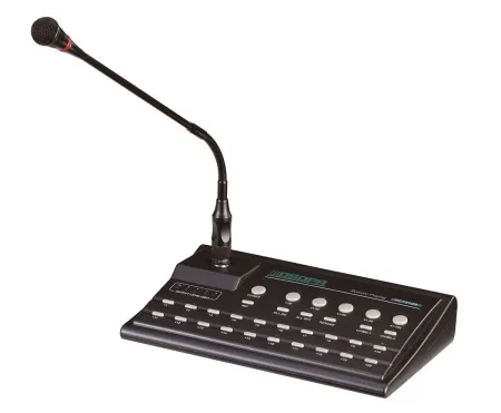 Купить DSPPA MAG-2120R по выгодной цене в Челябинске