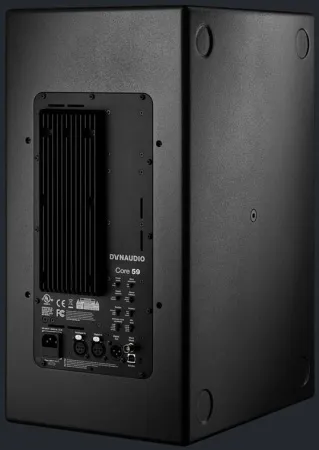 Купить Dynaudio Core 59 по выгодной цене в Челябинске