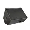 Купить HK AUDIO PR:O 115 XD2 по выгодной цене в Челябинске