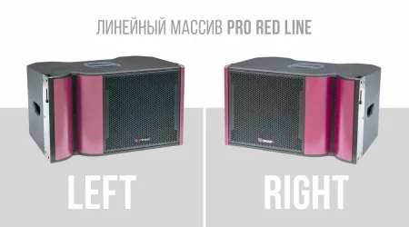 redlinetopleft2 redlinetopleft2