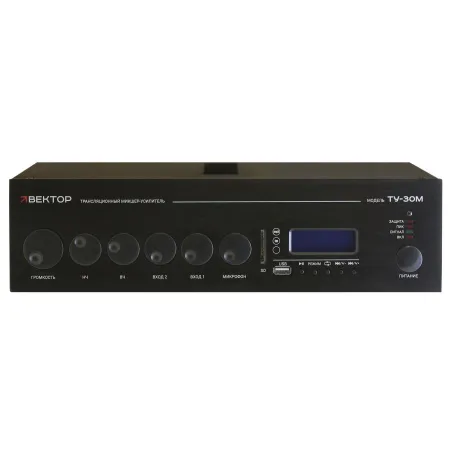 ВЕКТОР ТУ-30М