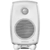 Купить Genelec G One BW по выгодной цене в Челябинске