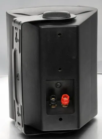 Купить SVS Audiotechnik WS-20 Black по выгодной цене в Челябинске
