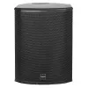Купить TANNOY VX 12 по выгодной цене в Челябинске