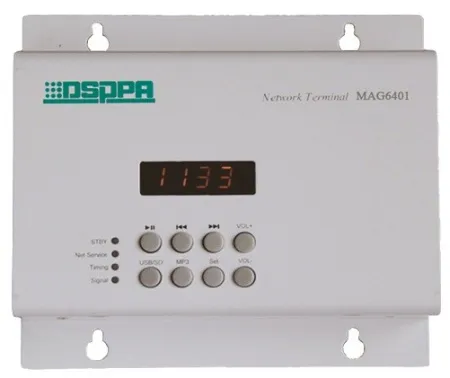 Купить DSPPA MAG-6401 по выгодной цене в Челябинске