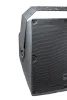 Купить SVS Audiotechnik IP-15T по выгодной цене в Челябинске