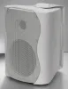 Купить SVS Audiotechnik WS-40 White по выгодной цене в Челябинске