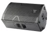 Купить DAS Audio VANTEC-12A по выгодной цене в Челябинске