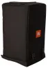 Купить JBL VRX932LAP-CVR по выгодной цене в Челябинске