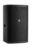Купить Echo Acoustic EA115 по выгодной цене в Челябинске