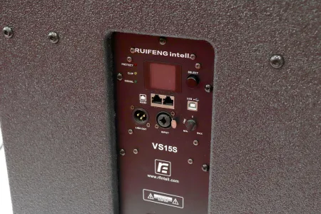 Купить RFIntell VI12 + VS15S stereo по выгодной цене в Челябинске
