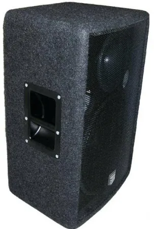 Купить ES-ACOUSTIC ES 15LA по выгодной цене в Челябинске