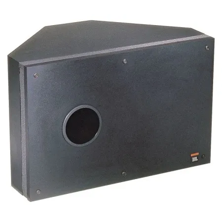 JBL Control SB-2