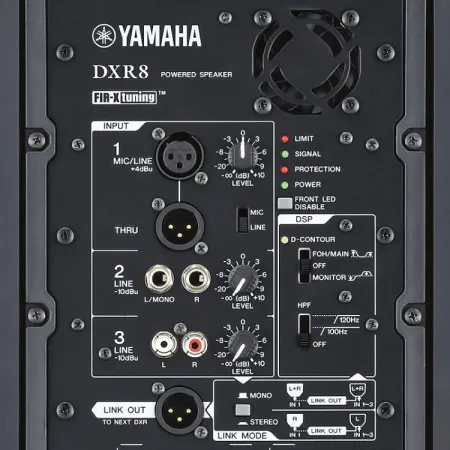 Купить YAMAHA DXR8MKII по выгодной цене в Челябинске