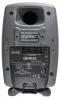 Купить Genelec 8430APM по выгодной цене в Челябинске