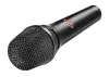 Купить NEUMANN KMS 104 BK по выгодной цене в Челябинске