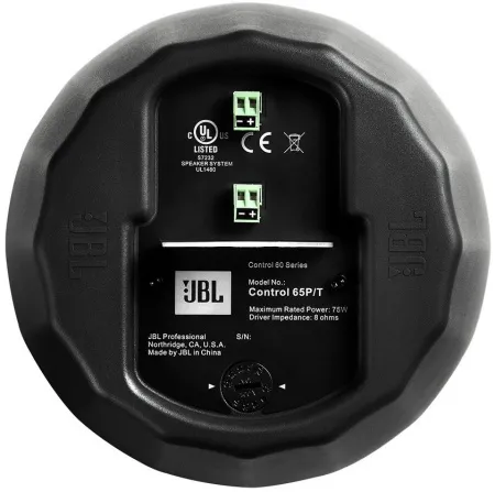 Купить JBL Control 65 P/T по выгодной цене в Челябинске