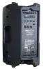 Купить INVOTONE EVO15A по выгодной цене в Челябинске