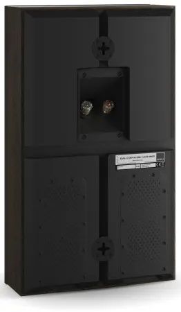 Купить DALI OPTICON LCR MK2 [Satin Black] по выгодной цене в Челябинске