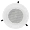 Купить Tannoy CMS 403ICTe по выгодной цене в Челябинске