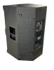 Купить XLINE ALFA X-15A DSP по выгодной цене в Челябинске