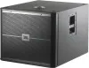 Купить JBL VRX918SP по выгодной цене в Челябинске