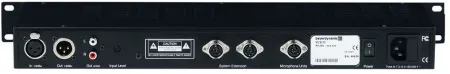 Купить BEYERDYNAMIC MCS 20 по выгодной цене в Челябинске