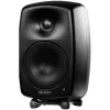 Купить Genelec G Three BM по выгодной цене в Челябинске