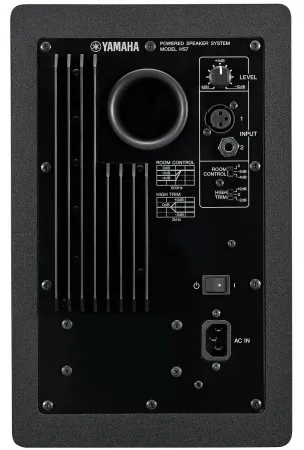 Купить YAMAHA HS7I по выгодной цене в Челябинске