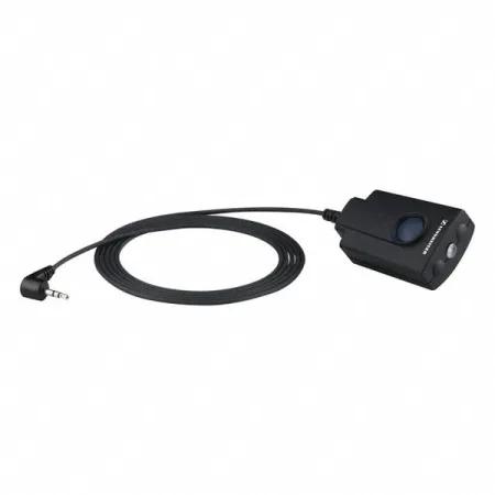 Купить Sennheiser RMS 1 по выгодной цене в Челябинске