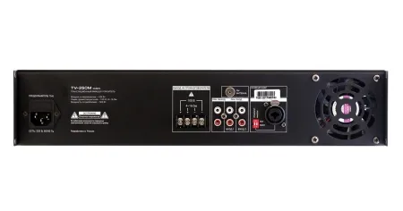 ВЕКТОР ТУ-250М