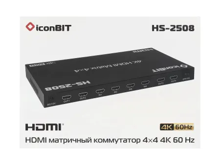 Купить iconBIT HS-2508 по выгодной цене в Челябинске