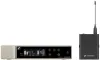 Sennheiser EW-D SK BASE SET (S7-10)