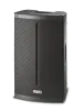 Купить FBT X-LITE 115A по выгодной цене в Челябинске