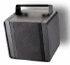 Купить BIAMP KUBO3T-BL по выгодной цене в Челябинске