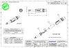 Купить AMPHENOL ACPM-KN по выгодной цене в Челябинске