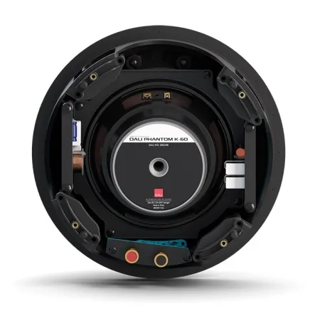 DALI PHANTOM K-60 WHITE DALI PHANTOM K-60 WHITE