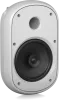Купить Tannoy DVS 801-WH по выгодной цене в Челябинске