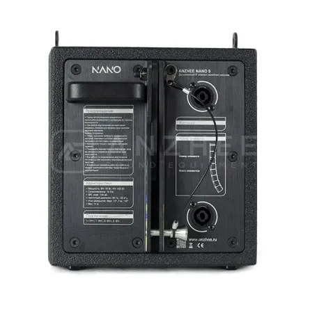 Anzhee Nano 9