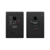 Купить BEHRINGER TRUTH 4.5 по выгодной цене в Челябинске