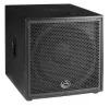 Купить WHARFEDALE PRO DELTA-AX15B по выгодной цене в Челябинске