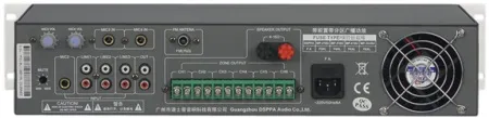 Купить DSPPA MP-1010U по выгодной цене в Челябинске
