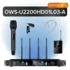 Октава OWS-U2200HD01L03-A